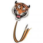 GUNTHER tuulelohe Tiger, 1153