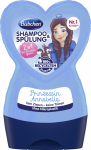 BUBCHEN laste &scaron;ampoon ja palsam 2-&uuml;hes Princess Annabella 230ml, TL32