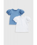 MOTHERCARE l&uuml;hikeste varrukatega t-s&auml;rk + p&uuml;ksid, 2tk., HC926