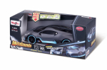 MAISTO DIE CAST auto model 1:24 Bugatti Divo, 81730