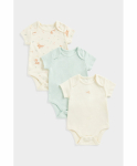 MOTHERCARE l&uuml;hikeste varrukatega bodi, EB729