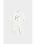 MOTHERCARE p&uuml;kskost&uuml;&uuml;m, CB733