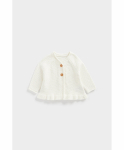 MOTHERCARE kardigan, CB635