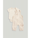 MOTHERCARE bodi ja traksip&uuml;ksid, LK436