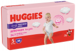 HUGGIES p&uuml;ksm&auml;hkmed S5 Girl D Mega, 12-17kg, 48 tk., 2658591
