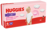 HUGGIES p&uuml;ksm&auml;hkmed S6 Girl D Mega, 15-25kg, 44 tk., 2658651