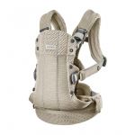 BABYBJ&Ouml;RN kandekott HARMONY 3D MESH, grey beige, 088002