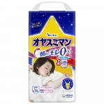 MOONY Airfit p&uuml;ksm&auml;hkmed &ouml;&ouml;seks  L, t&uuml;druk, 9-14 kg, 30 tk/pakis, 17931