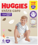 HUGGIES p&uuml;ksm&auml;hkmed EXTRA CARE, Box, 60 tk., 6 suurus, 15-25 kg., 2668781