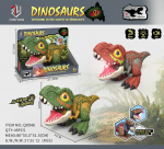 Armas valgustuse ja heliga dinosaurus T-Rex, assortii., 2503Z0368