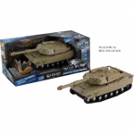 Tank heli ja valgusega, 1609A236