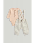 MOTHERCARE bodi ja p&uuml;ksid, LK550