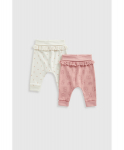 MOTHERCARE p&uuml;ksid 2 tk., IF351 80