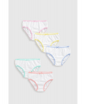 MOTHERCARE alusp&uuml;ksid, 5 tk., XA051