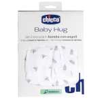 CHICCO linane voodipesu h&auml;llile NEXT2ME TWINS, 44x76 cm, 2 tk, rohelised lehed
