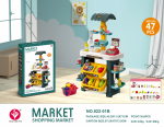 Market turuostude m&auml;ngukomplekt, 2104U411