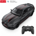 RASTAR puldiga juhitav auto R/C 1:16 BMW M4 CSL, 94500