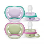 PHILIPS AVENT lutt Ultra Air Neutral, 0-6 m, 2tk, SCF085/24