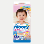 MOONY m&auml;hkmed XL, 44 tk, 12-17kg., 14300