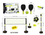 AJ SPORTZ spordikomplekt 3 &uuml;hes, AZ1819RK