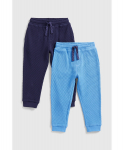 MOTHERCARE p&uuml;ksid, 2tk., HC964