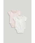 MOTHERCARE smil&scaron;u dzenītis, 2 gab., LM366 86