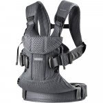 BABYBJ&Ouml;RN kandekott One Air Anthracite 098013
