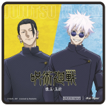 SUNRISEPOP Jujutsu Kaisen 2 hiirematt Gojo & Geto, JKAC062