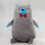INNOGIO padi beebile GIOPLUSH GIOBEAR GRIS, 0m+, 52 cm, GIO-800