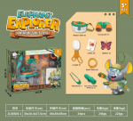 Uurija komplekt Explorer Elephnat, 2210Z0641