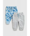 MOTHERCARE p&uuml;ksid, 2tk., HD073