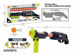 AJ SPORTZ m&auml;ngukomplekt blast popper, AZ026PG
