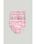 MOTHERCARE alusp&uuml;ksid 5 tk., LK975 98