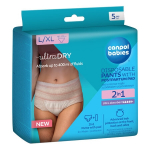 CANPOL BABIES 2in1 hingavad &uuml;liimavad &uuml;hekordsed s&uuml;nnitusj&auml;rgsed p&uuml;ksid L/XL, 5 tk., 78/012