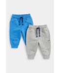 MOTHERCARE p&uuml;ksid 2 tk., FC576