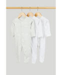 MOTHERCARE sipup&uuml;ksid, 3 tk., CB379, 2.3kg