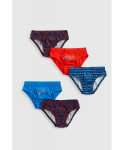 MOTHERCARE alusp&uuml;ksid, 5tk., HC979