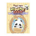 PANDA ROLL figuur Minime Dress-Up Series, assortii, 24CB582GG42
