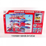 LHH Parkimismaja komplekt 1101L081