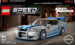 76917 LEGO&reg; Speed Champions 2 Fast 2 Furious Nissan Skyline GT-R (R34)