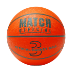 JOHN mini basketball, 180 mm, 58164R