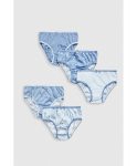 MOTHERCARE alusp&uuml;ksid, 5tk., JM086 140