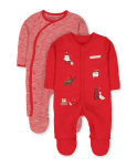 MOTHERCARE p&uuml;kskost&uuml;&uuml;m 2 tk. TE787