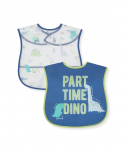 MOTHERCARE pudip&otilde;ll, 2 tk., RA733