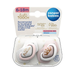 CANPOL BABIES silikoonist s&uuml;mmeetriline lutt ROYAL BABY, 6-18k, 2 tk, 22/651_pin