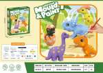 MOULD & PAINT loominguline komplekt, Dinosaur, 2306K0401