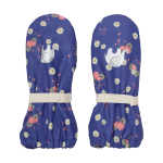 CELAVI labakindad, 310481-7293, 0-2 suurus