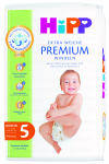 HiPP m&auml;hkmed PREMIUM, 5 suurus, 11-16 kg., 44 tk., DA92053