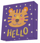 DOTZ BOX Loovuskomplekt teemantmaal hello tiger 15x15cm, 11NDBX070