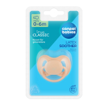 CANPOL BABIES lateksist kirsikujuline lutt NUDE, 0-6m,  23/223_cre